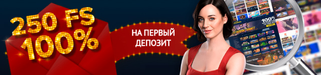 Заявка на вывод Вывод средств